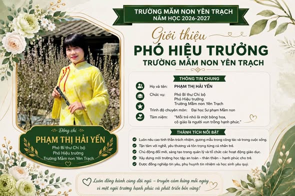 Phạm Thị Hải Yến
