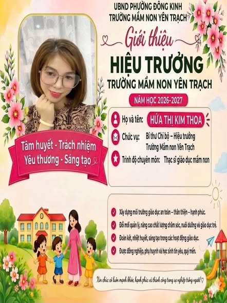 Hứa Thị Kim Thoa